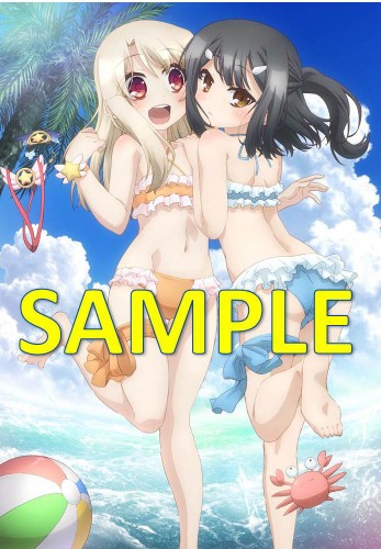 ワンダーグー A3ポスター