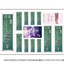 コインHP用商品ネームステッカー_OK