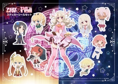 ステッカーシールセット 2 2