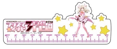 ダイカット定規 2 2